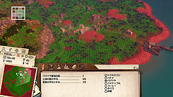 ꡼ No.008 | PCǤȯ䤵줿֤εʬʤǤȢSLG֥ȥԥ3ܸǡפΥӥ塼Ǻ