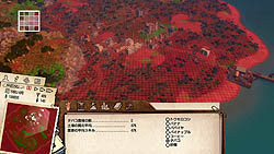 ꡼ No.009 | PCǤȯ䤵줿֤εʬʤǤȢSLG֥ȥԥ3ܸǡפΥӥ塼Ǻ