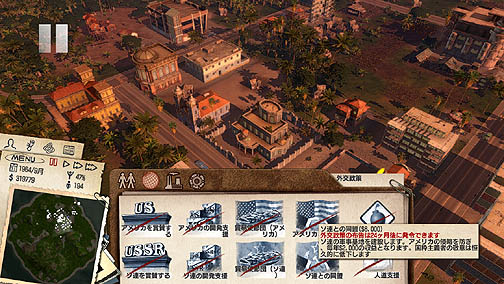 ꡼ No.015 | PCǤȯ䤵줿֤εʬʤǤȢSLG֥ȥԥ3ܸǡפΥӥ塼Ǻ