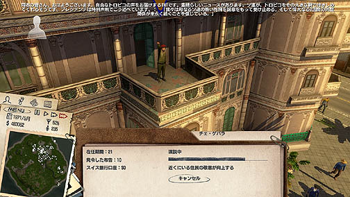 ꡼ No.018 | PCǤȯ䤵줿֤εʬʤǤȢSLG֥ȥԥ3ܸǡפΥӥ塼Ǻ