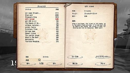 ꡼ No.019 | PCǤȯ䤵줿֤εʬʤǤȢSLG֥ȥԥ3ܸǡפΥӥ塼Ǻ