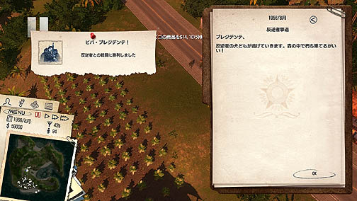 ꡼ No.026 | PCǤȯ䤵줿֤εʬʤǤȢSLG֥ȥԥ3ܸǡפΥӥ塼Ǻ