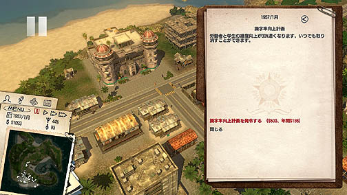 ꡼ No.028 | PCǤȯ䤵줿֤εʬʤǤȢSLG֥ȥԥ3ܸǡפΥӥ塼Ǻ