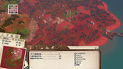 ꡼ No.006Υͥ / ˾ΡΡܳĥѥåǤо졣֥ȥԥ3 ɥǥ ܸǡפ128ȯ