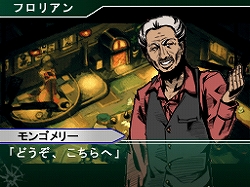 NDS֤аסСեꥢǽв񤦥ʤɤ