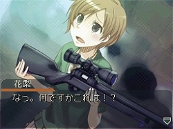 画像集#001のサムネイル/「ラストバレット」,文倉十氏描き下ろしのパッケージイラストを公開