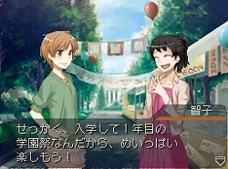 画像集#003のサムネイル/「ラストバレット」,文倉十氏描き下ろしのパッケージイラストを公開