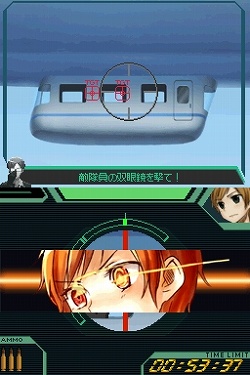 画像集#004のサムネイル/「ラストバレット」,文倉十氏描き下ろしのパッケージイラストを公開