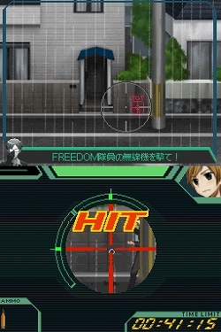 画像集#005のサムネイル/「ラストバレット」,文倉十氏描き下ろしのパッケージイラストを公開