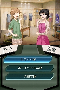 #004Υͥ/֥饹ȥХåȡסʸ Υݥ饹Ȥ