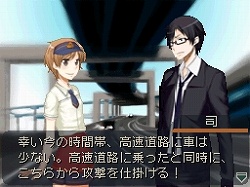 画像集#002のサムネイル/「ラストバレット」公式サイトでプロモーションムービーが本日公開