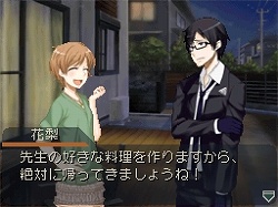 画像集#003のサムネイル/「ラストバレット」公式サイトでプロモーションムービーが本日公開