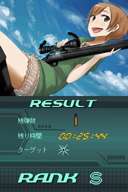 画像集#005のサムネイル/「ラストバレット」公式サイトでプロモーションムービーが本日公開