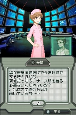 画像集#007のサムネイル/「ラストバレット」公式サイトでプロモーションムービーが本日公開