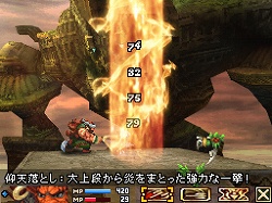 画像集#004のサムネイル/「ブラッド オブ バハムート」特設サイトでプロモムービー&壁紙を期間限定配信