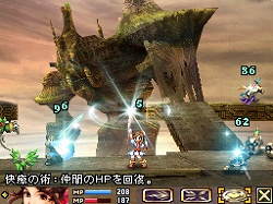 画像集#002のサムネイル/「ブラッド オブ バハムート」武器名募集結果発表&新ムービー公開