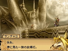 ������#027�Υ���ͥ���/�֥֥�å� ���� �Хϥࡼ�ȡס��襤������Ȥʤ륹�ơ������軰�ε�áȥե�����ɤʤɤ�Ҳ�