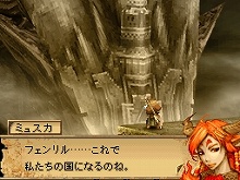 ������#028�Υ���ͥ���/�֥֥�å� ���� �Хϥࡼ�ȡס��襤������Ȥʤ륹�ơ������軰�ε�áȥե�����ɤʤɤ�Ҳ�