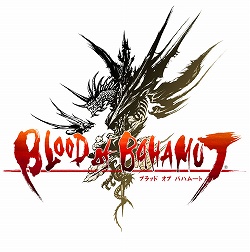 画像集#001のサムネイル/巨獣との戦いを描いたマルチプレイRPG「ブラッド オブ バハムート」の発売日が8月6日に決定