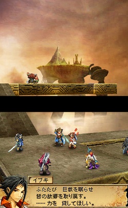 画像集#002のサムネイル/巨獣との戦いを描いたマルチプレイRPG「ブラッド オブ バハムート」の発売日が8月6日に決定