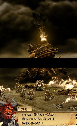 画像集#003のサムネイル/巨獣との戦いを描いたマルチプレイRPG「ブラッド オブ バハムート」の発売日が8月6日に決定