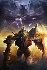 画像集#003のサムネイル/「ブラッド オブ バハムート」,公式サイトでPVの毎週更新が開始に