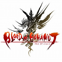 画像集#001のサムネイル/「ブラッド オブ バハムート」第二回体験会を開催。モニター募集開始