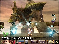 画像集#002のサムネイル/「ブラッド オブ バハムート」第二回体験会を開催。モニター募集開始