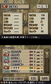 ꡼ No.001 | Ϥεá륬å影衪֥֥å  ХϥࡼȡפκǿϤ