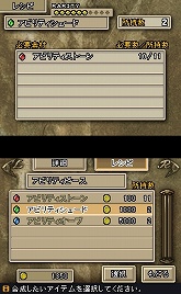 ꡼ No.003 | Ϥεá륬å影衪֥֥å  ХϥࡼȡפκǿϤ