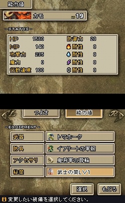 ꡼ No.006 | Ϥεá륬å影衪֥֥å  ХϥࡼȡפκǿϤ