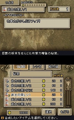 ꡼ No.007 | Ϥεá륬å影衪֥֥å  ХϥࡼȡפκǿϤ