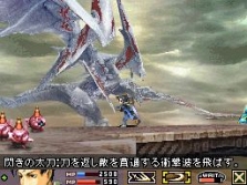 ꡼ No.018 | ȿۤ¸ߡɥХϥࡼȤ˥ޥץ쥤ĩᡤ֥֥å  Хϥࡼȡ׺ǿ