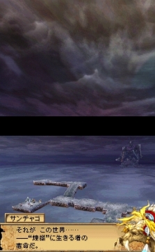 ꡼ No.029 | ȿۤ¸ߡɥХϥࡼȤ˥ޥץ쥤ĩᡤ֥֥å  Хϥࡼȡ׺ǿ