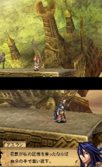 ꡼ No.041 | ȿۤ¸ߡɥХϥࡼȤ˥ޥץ쥤ĩᡤ֥֥å  Хϥࡼȡ׺ǿ