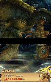 画像ギャラリー No.004のサムネイル画像 / 「ブラッド オブ バハムート」テレビCM公開&日替わりで壁紙を配信