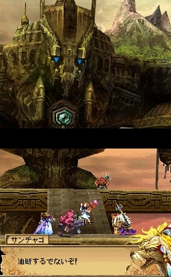 ꡼ No.007 | åڥǡȵáɤͤã䡤ߤΤ륭饯̥ϡNDSѥޥץ쥤RPG֥֥å  Хϥࡼȡץץå