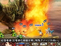 ꡼ No.016 | åڥǡȵáɤͤã䡤ߤΤ륭饯̥ϡNDSѥޥץ쥤RPG֥֥å  Хϥࡼȡץץå