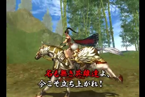 ֻ񷲱ONLINE2׺ǿץ⡼ࡼӡ