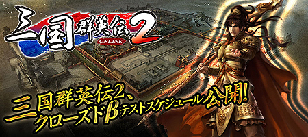 ꡼ No.003Υͥ / ֻ񷲱ONLINE2פΥɦ¥ƥȥ塼뤬ȯɽˡ3000̾Υƥ罸72019