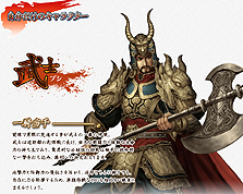 ꡼ No.004Υͥ / ֻ񷲱ONLINE2פΥɦ¥ƥȥ塼뤬ȯɽˡ3000̾Υƥ罸72019