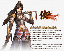 ꡼ No.005Υͥ / ֻ񷲱ONLINE2פΥɦ¥ƥȥ塼뤬ȯɽˡ3000̾Υƥ罸72019