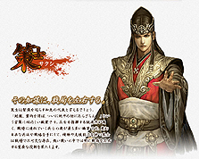 ꡼ No.006Υͥ / ֻ񷲱ONLINE2פΥɦ¥ƥȥ塼뤬ȯɽˡ3000̾Υƥ罸72019