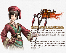 ꡼ No.007Υͥ / ֻ񷲱ONLINE2פΥɦ¥ƥȥ塼뤬ȯɽˡ3000̾Υƥ罸72019