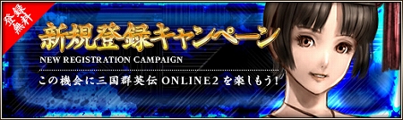 ꡼ No.009Υͥ / ֻ񷲱ONLINE2ץץ¥ƥȤȡڡδ˥ϤơɥåΨ徺ƥʤɤ餪