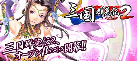 ꡼ No.010Υͥ / ֻ񷲱ONLINE2ץץ¥ƥȤȡڡδ˥ϤơɥåΨ徺ƥʤɤ餪