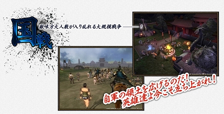 ꡼ No.005Υͥ / ֻ񷲱ONLINE2ӥ9231500˳ϡץ¥ƥȤ³ܺͷֿͤˤŵƥब£