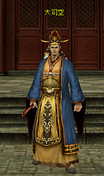 ꡼ No.020Υͥ / ֻ񷲱ONLINE2ӥ9231500˳ϡץ¥ƥȤ³ܺͷֿͤˤŵƥब£