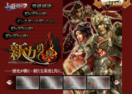 ꡼ No.002Υͥ / ֻ񷲱ONLINE2ס緿åץǡȡֿͦʼפ1024˼٥륭󥹥󥹥󥸥ĩ