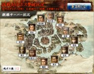 ꡼ No.005Υͥ / ֻ񷲱ONLINE2פǻͼžʼֱͦʼפʤɤ륢åץǡȤ»ܤˡСۡפץ